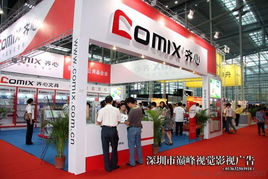 深圳博覽會攝像與展臺設計服務全解析